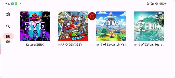 yuzu模拟器安卓 v6.1.1