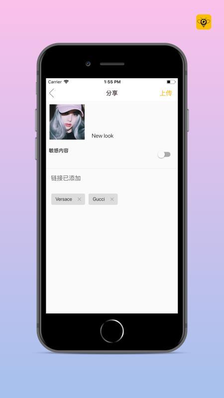 必图 v5.5.1