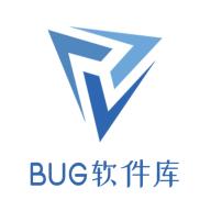 BUG软件库