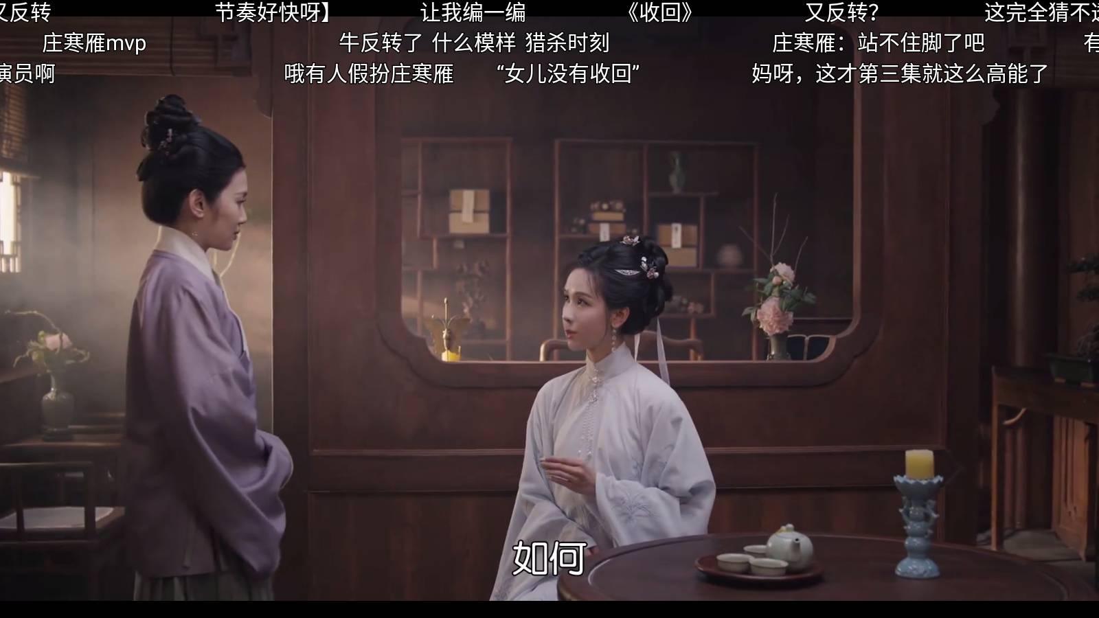 蓝色影视影视仓 v4.1.3