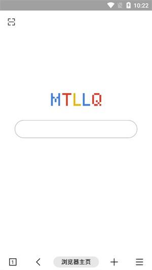 MT浏览器安装包 v6.5.1
