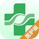 健康恩泽医护版