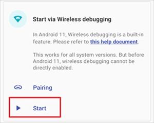 Shizuku13版本如何通过无线调试启动截图7