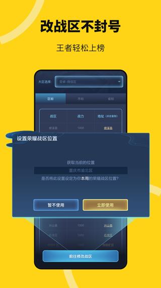 无尽分身5.0.2 v4.1.4