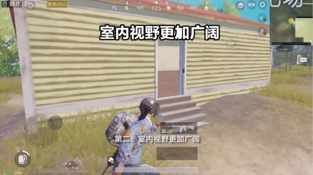 和平精英暗魂辅助 v5.1.2