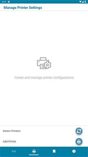 BarTender条码标签打印 v3.3.2