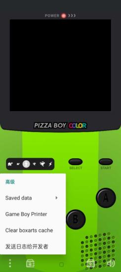 gbc模拟器my old boy