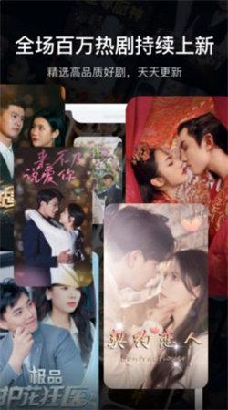 指尖小剧场 v3.3.4