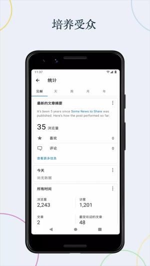 wordpress成品网站云部落 v5.1.3