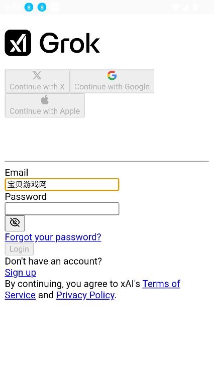 Grok3大模型 v5.3.4