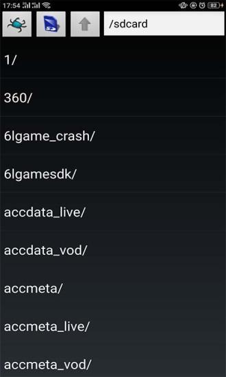 FC游戏模拟器 v3.0.3