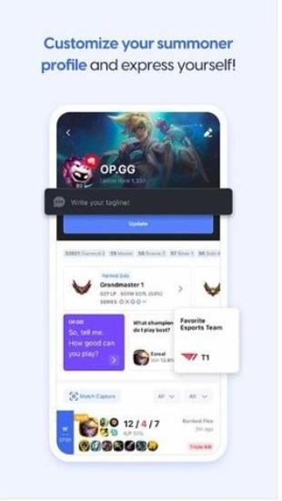 opgg英雄数据 v6.2.2