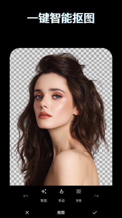 PS图片映像工具 v6.4.1