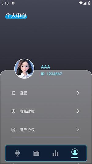 豚豚剧场 v6.4.3