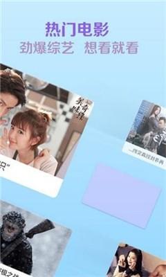 旗鱼影视app v6.5.2