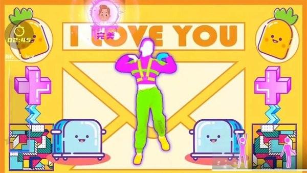 热舞型动电视版 v6.1.2