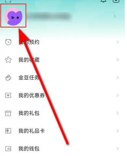 vivo游戏中心官方正版