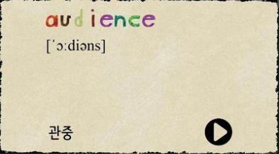 泡泡英语学习 v5.3.3