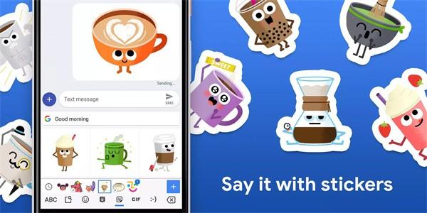 google输入法全套代码 v6.0.4