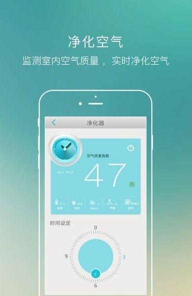 机器人bo bo v4.0.4