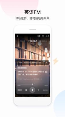 一个翻译 v3.0.3