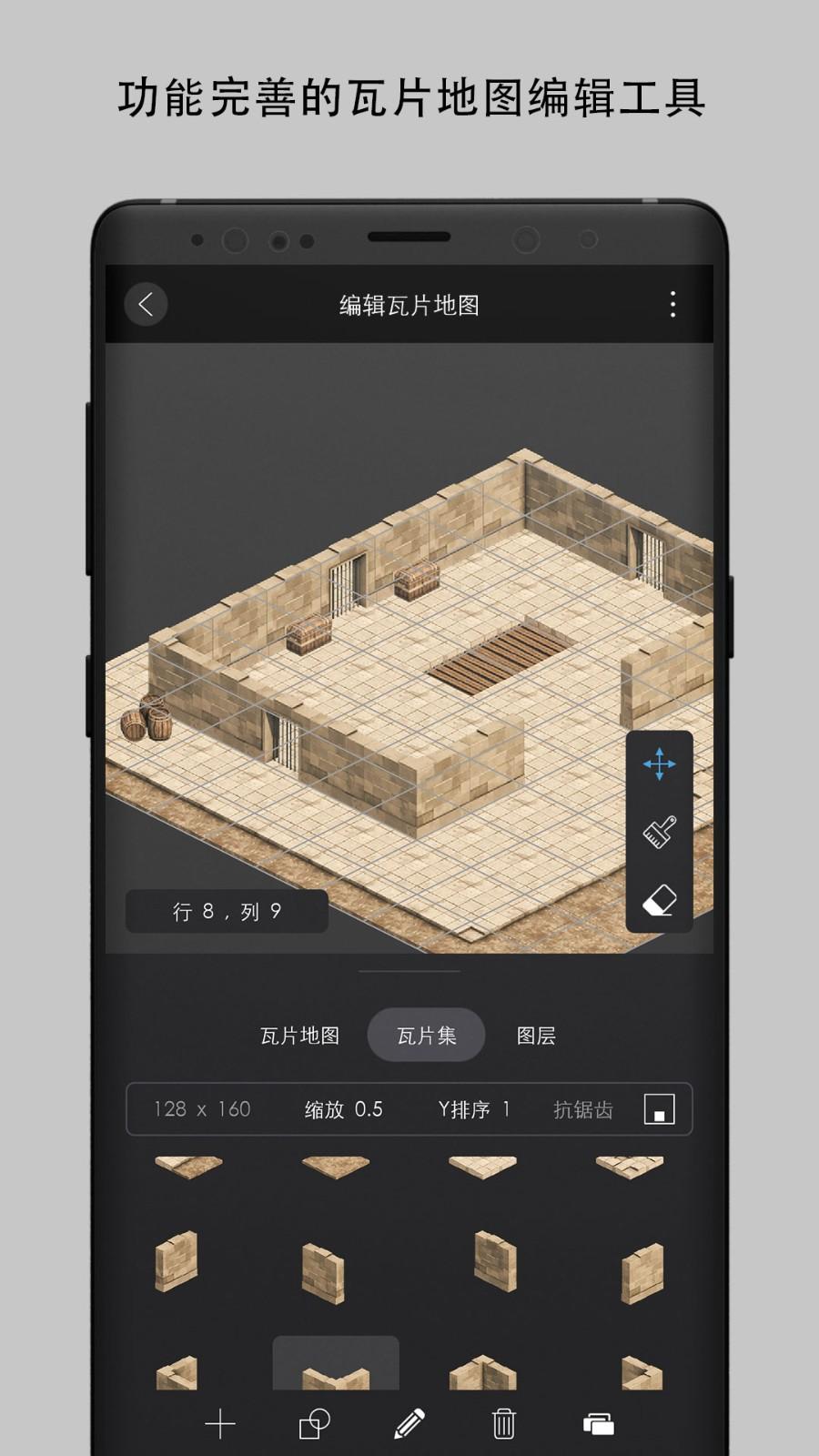 创意制作工坊 v4.3.1