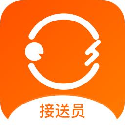 小圈子接送员