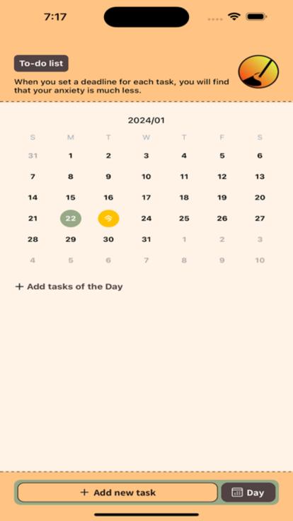 魔法计时器软件 v5.3.1