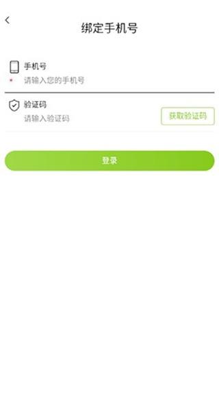 海猫学车驾考 v6.2.4