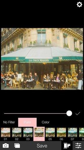 Paris相机 v5.0.2