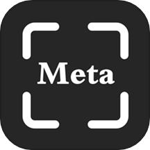 Meta扫描软件