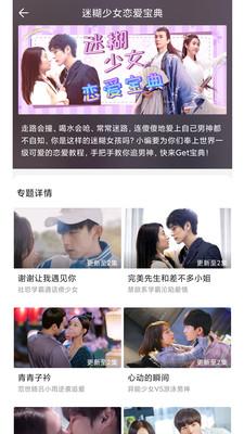 影视大全极速版追剧 v4.1.1