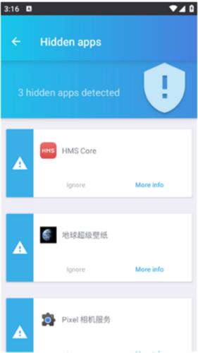 弹出广告检测器 v6.2.2