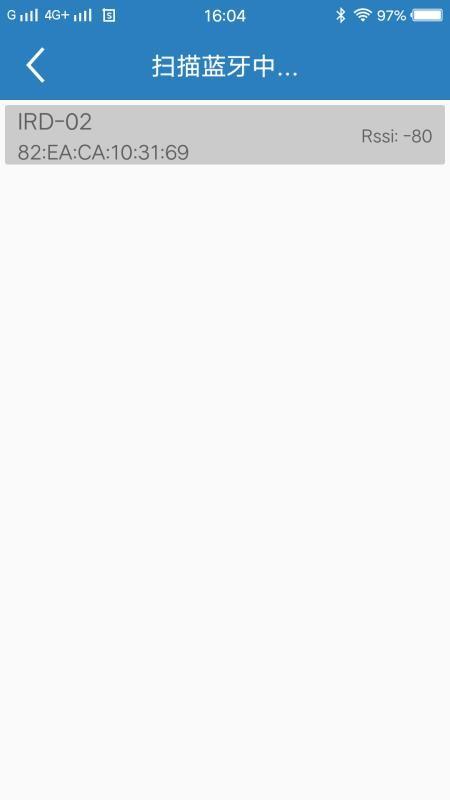 智能辐射检测软件 v5.1.2