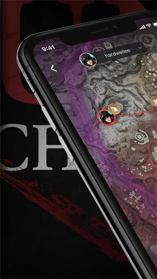 永劫无间助手最新 v4.5.1