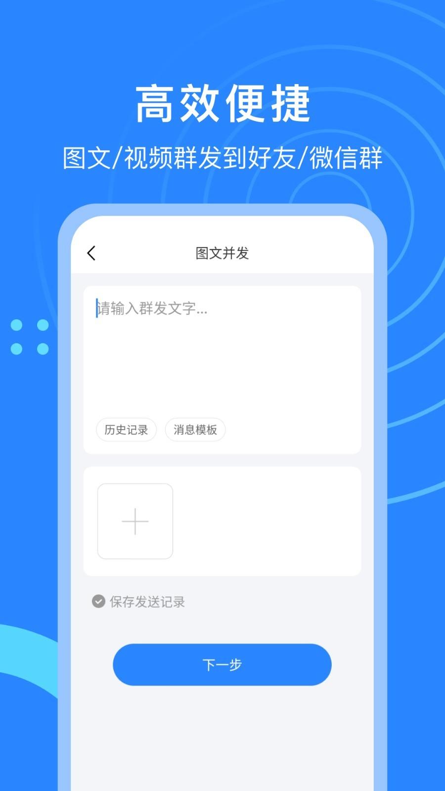 微粉猫 v3.5.1
