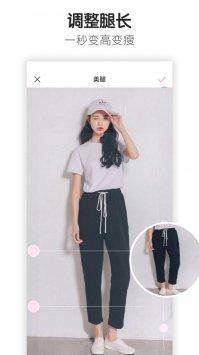 魔图精灵旧版本 v5.2.3