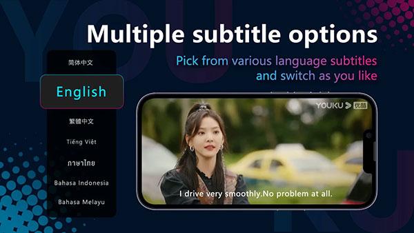 优酷视频国际版 v5.3.2