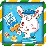 宝贝智慧课堂TV版