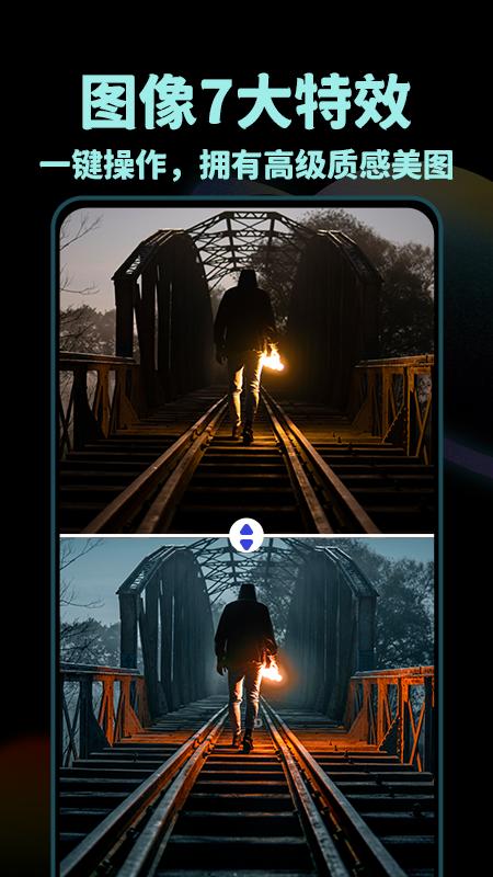 Nice滤镜水印 v6.3.1