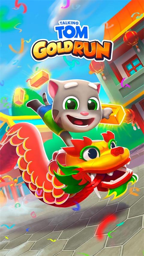 快图浏览老版本