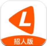 猎聘招人版
