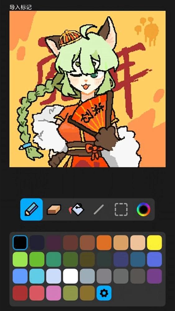 创游世界编辑器 v5.2.2