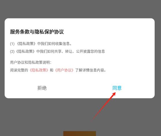 幻羽视频播放器