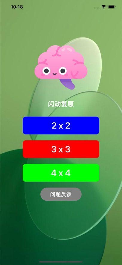 颜色分析家 v5.1.3