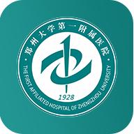 郑大一附院综合信息应用平台