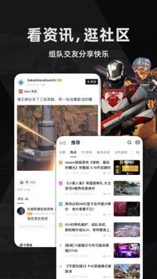 小黑盒库 v5.0.4