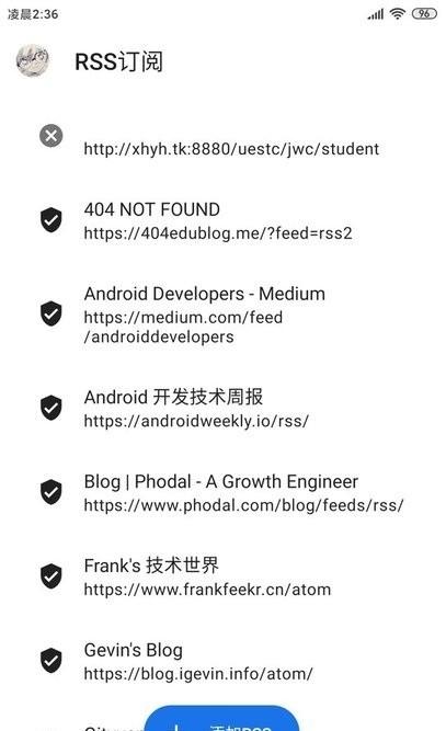 task任务管理系统 4.6 v3.5.2