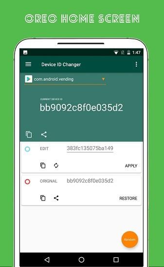 deviceidchanger v6.2.3