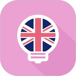 莱特英语学习背单词